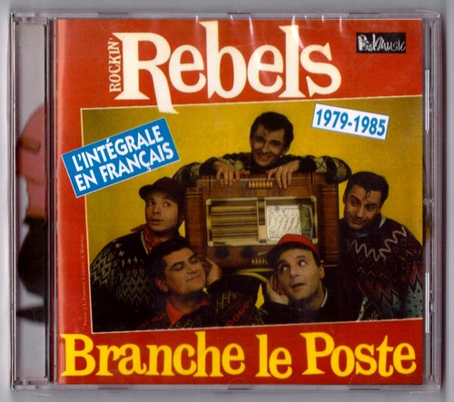 Très rare rockin rebels - très,