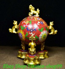 Ancien marqué bronze doré