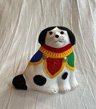 Poupée Dog Mikawa Asahi par