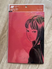 NOUVEAU coussin de bureau