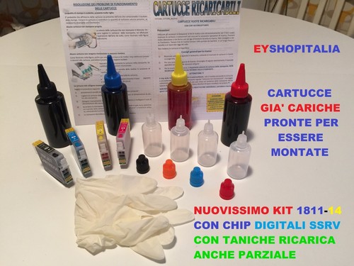 Kit cartouches rechargeables - kit, 4