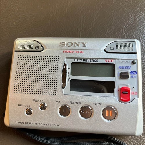 Sony tcs 100 - sony, walkman