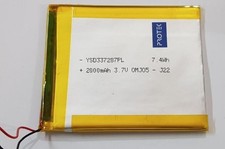 Battery batterie tablette SR357090P ICOM TAB708WHI002