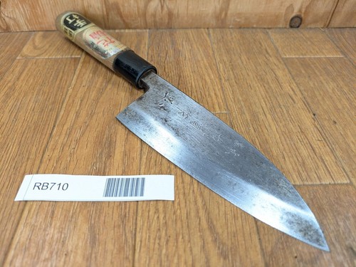 Couteau cuisine japonais - de,