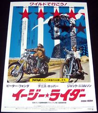 EASY RiDER Peter Fonda Dennis Hopper  Bikers Harley Davidson JAPANESE CHiRASHi