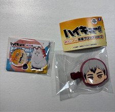 Mini figurine Haikyuu Clip