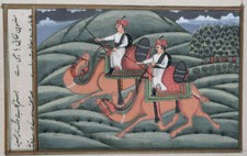 Scene Dos Chameau MINIATURE