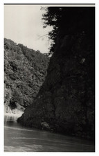 Japon, Shingu, Montée en