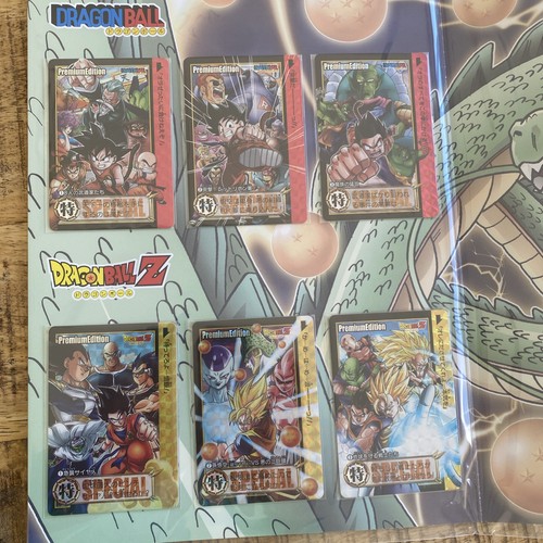 Dragon ball super dragonball - dragon,