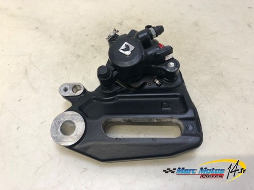 Etrier frein arriere ktm - etrier,