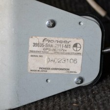 Antenne navigation gps - antenne,