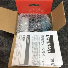 Lampe de travail rechargeable