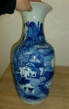 Vase porcelaine chine - vase,