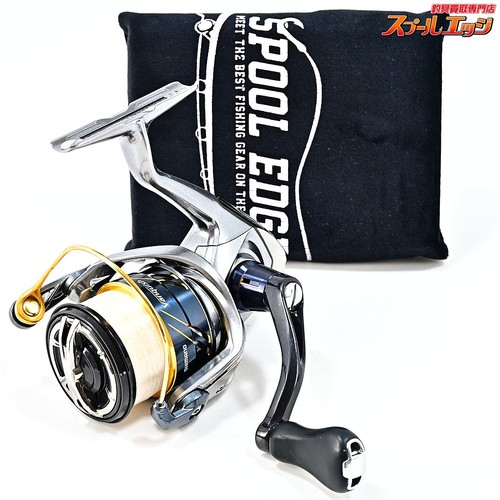 Moulinet pêche shimano 16 - moulinet,