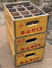 BOITE Coca-Cola caisse en bois Japon ancien rangement intérieur 35 x 13 x...