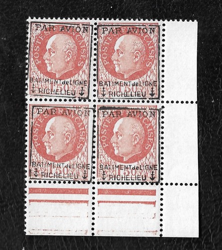 Poste aerienne militaire 3 - poste, yt