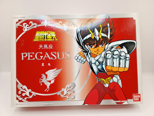 Saint seiya cloth pegasus ltd - seiya,
