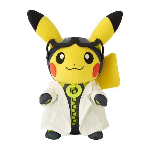 Peluche pokemon professeur - pokemon, go