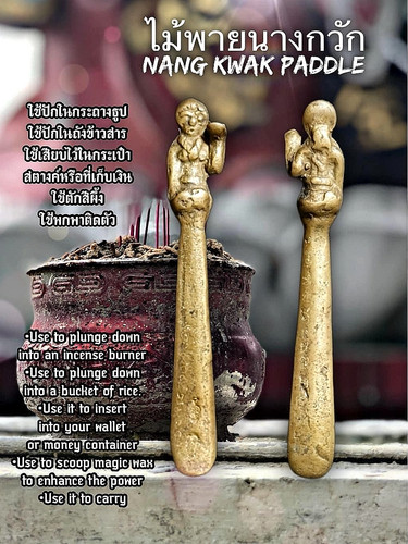 Thai amulet nang - amulet,