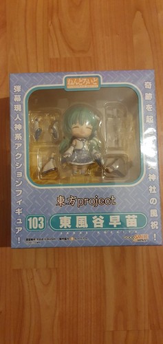 Figurine nendoroid 103 - figurine, touhou