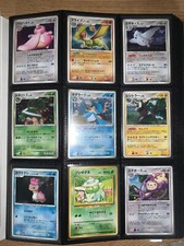 Classeur pokemon 151 rempli - pokemon,