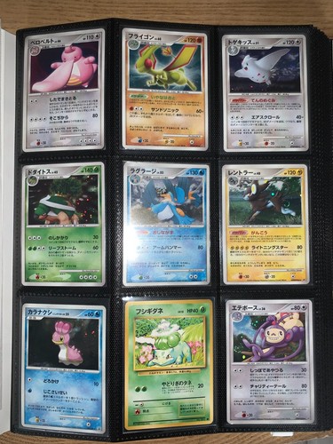 Classeur pokemon 151 rempli - classeur,