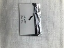 bracelet "" la pet!te Robe No!re "" avec pampille.