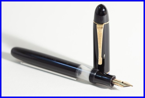 Stylo plume vintage brause - vintage,