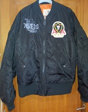 Ma-1 Avirex Large Jpn Market