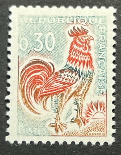 Timbre variété 1331a coq - 1331a, **