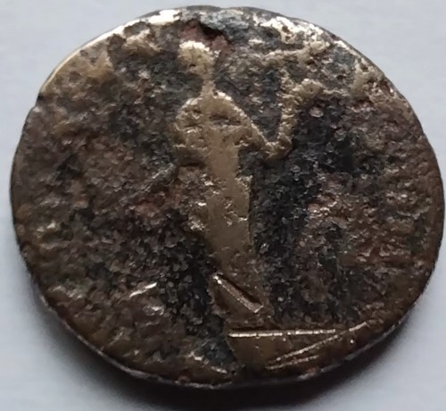 Monnaie romaine sesterce - monnaie,