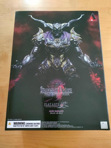Square enix stranger - square, of