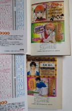 ■ ■Ensemble de 2 volumes