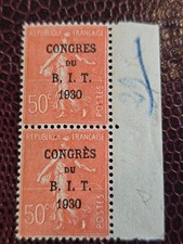 Timbre France 264a** sans