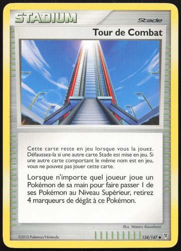 Carte pokémon tour - tour, combat