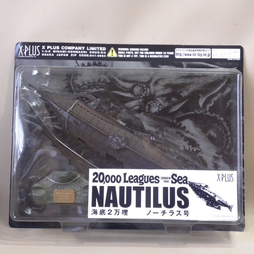 Figurine plus nautilus - x-plus, 20