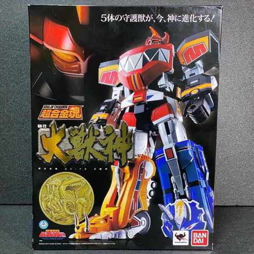 Bandai soul of chogokin - of,