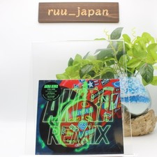 CD AKIRA REMIX Anime Music Soundtrack 2 CD DISC Set KATSUHIRO OTOMO 1st Remix