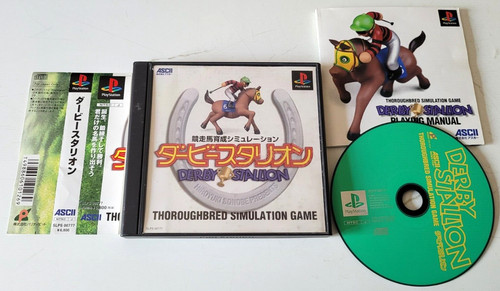Derby stallion playstation - playstation, 1