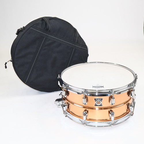 Yamaha sd6465 cuivre 14x6 - sd6465,