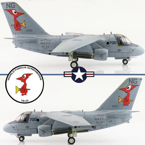 Hobby master ha4913 s - 1/72,