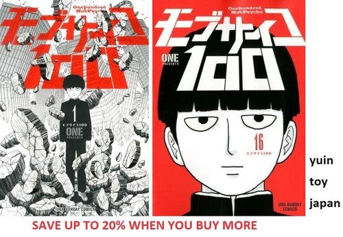 Mob psycho 100 comic - 100,