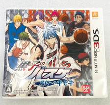 Kuroko No Basuke: Shori E No