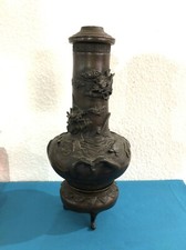 Ancien vase en bronze Chinois