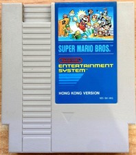 SUPER MARIO BROS - HONG KONG