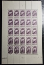 France 1940 neuf** Yt 455a