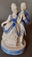 Figurine en porcelaine opaque