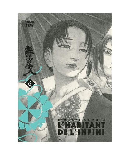 Habitant l infini - de, l'infini