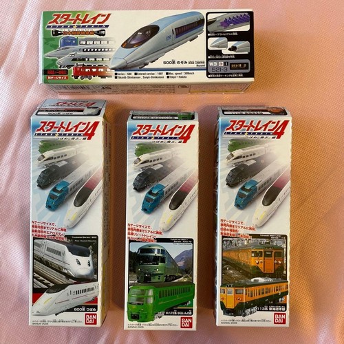 Startrain box set - startrain,