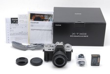 Shot 0000 [Inutilisé]